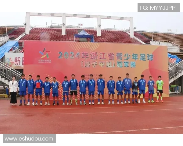 杭州足球队比赛经验的创新与变革引发热议探讨